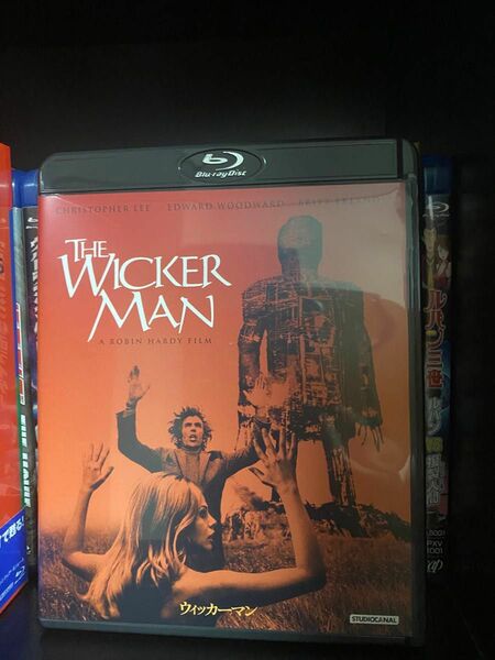 ウィッカーマン [Blu-ray]