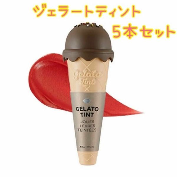 【インスタ映え】ジェラートティント　5本セット スウィートローズピンク　ザフェイスショップ　まとめ売り