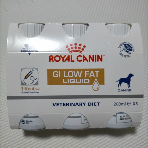 ロイヤルカナン 食事療法食 犬用 消化器サポート 低脂肪リキッド 200mL