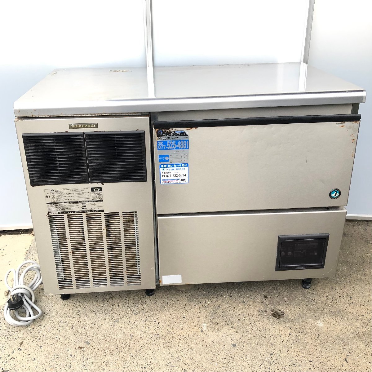 2025年最新】Yahoo!オークション -ホシザキ 製氷機の中古品 2025年最新】Yahoo!オークション -ホシザキ 製氷機の中古品