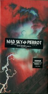 E00005515/3 дюймовый CD/PIERROT (piero)[Mad Sky - сталь металлический. спаситель / Mother Scence II (1998 год *TODT-5243)]