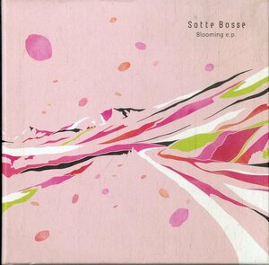 D00129877/CD/SOTTE BOSSE (ソットボッセ・ナカムラヒロシ)「Blooming e.p. (2008年・UPCI-9027・宇多田ヒカルカヴァー収録・ボサノヴァ