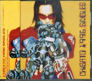 D00156416/CD/CHISATO (千聖・PENICILLIN・ペニシリン・CRACK6)「Chisato 1996 Singles (1999年・PHCL-5118)」