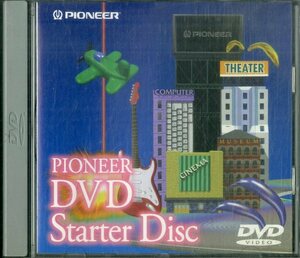D00148479/▲▲DVD/「Pioneer DVD Starter Disc (1996年・HE-701)」