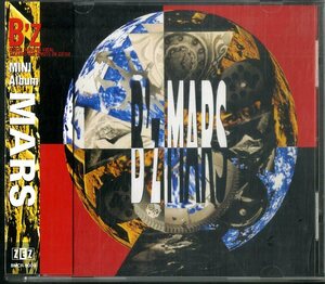 D00130549/CD/BZ(ビーズ・稲葉浩志・松本孝弘)「Mars (1991年・BMCR-9009・ハードロック)」