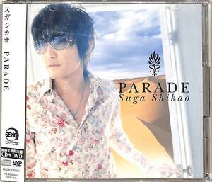 D00148811/CD/スガシカオ (福耳)「Parade (2006年・AUCK-18010/1・初回生産限定盤)」