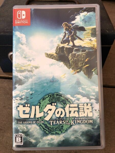 Nintendo Switch ソフト　ゼルダの伝説 ティアーズ オブ ザ キングダム　TEARS OF THE KINGDOM