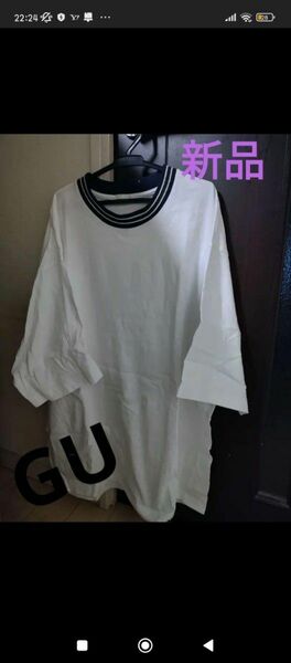 去年　GU 新品未使用　　Tシャツ