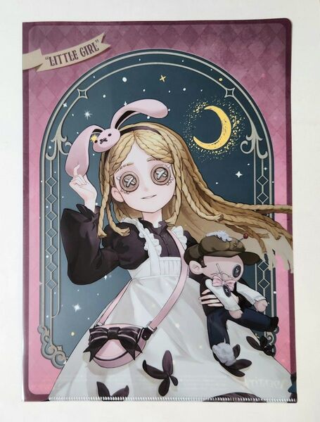 第五人格 ローソン コラボ クリアファイル 少女 IdentityV 第5人格 グッズ