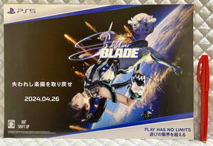 【非売品 店頭用A4POPのみ】《1点物》ステラーブレイド Stellar Blade【未使用品 告知 販促】EVE イブ プレイステーション5 PS5