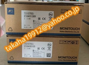 ◆【新品！】FUJI/富士電機 TS1070SI タッチパネル【６か月安心保証】