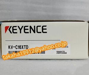 ◆【新品！】KEYENCE　キーエンス　拡張入出力ユニット　KV-C16XTD【６か月安心保証】