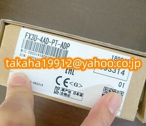 ◆【新品！】　三菱電機 　FX3U-4AD-PT-ADP　アナログ入力アダプタ 【６か月安心保証】
