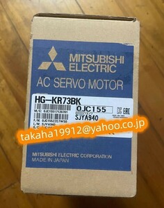 ◆【新品！】　三菱電機　HG-KR73BK サーボモーター【６か月安心保証】
