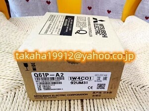 ◆【新品！】三菱電機 　電源ユニット Q61P-A2　シーケンサ【６か月安心保証】