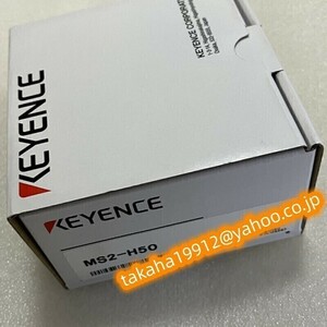 ◆【新品に近い！】KEYENCE　キーエンス　スイッチング電源 MS2-H50【６か月安心保証】