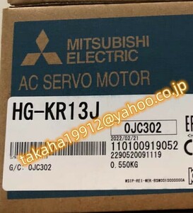 ◆【新品　複数在庫！】三菱電機　HG-KR13J サーボモーター【６か月安心保証】