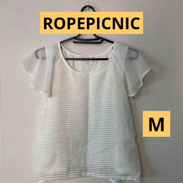 【ROPE PICNIC】透け感ボーダーブラウス トップス