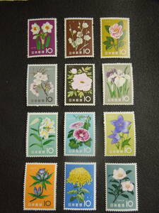 !! Japan stamp / flower series all 12 kind 1961.1.30~1961.12.1 ( chronicle 328~ chronicle 339)!!