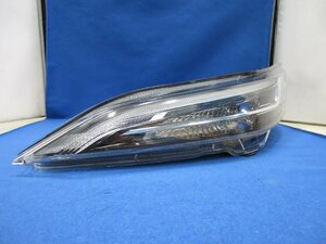 日産　セレナ/ハイウェイスター　GFC27/HFC27/C27　後期　左ウインカー/左シグネチャーLED　純正　【W】　KOITO　210-23785　272238