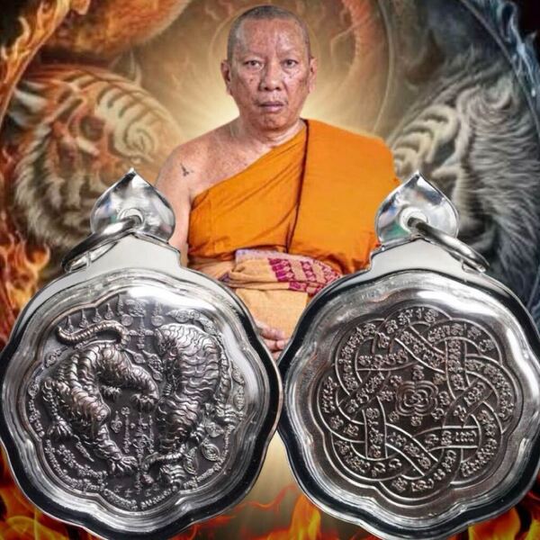 猛虎の密使 LPチャナイ師 Headless Tiger プラクルアン ⑥タイ 御守り 虎 タイガー 猛虎 魔除け 最強 強靭 ライオン 獅子