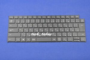  domestic sending safety guarantee DELL Vostro 13 5000 series 5310 P145G,5320 P156G Japanese keyboard backlight equipped black 