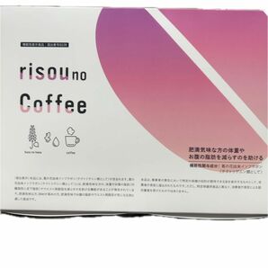 risouno coffee ファンファレ 3g×30袋　　ダイエット