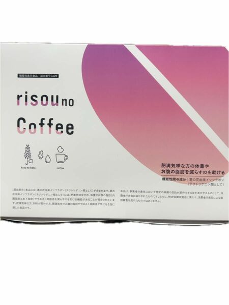 risouno coffee ファンファレ 3g×30袋　　ダイエット