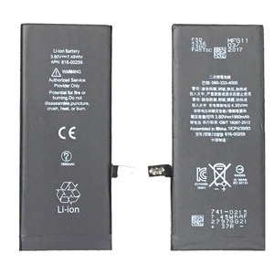 (g1)iphone7 用　互換内臓バッテリー LG社製セル TI社製チップ 修理交換