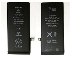 (g1) iphone XR 用　互換 内蔵バッテリー PSE認証 修理交換