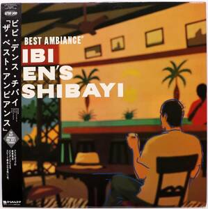 国内盤 / BIBI DEN'S TSHIBAYI / THE BEST AMBIANCE / アフロ / アフリカ / YUPITERU LU25-5027 帯