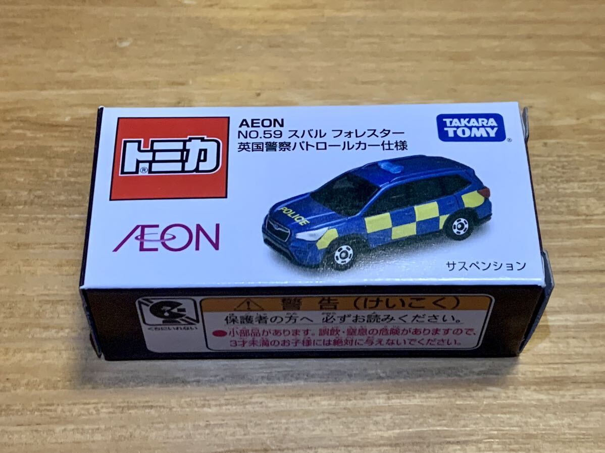 2025年最新】Yahoo!オークション -トミカ イオン パトカーの中古