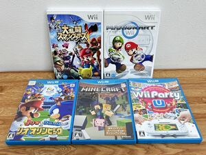 K-0845【Wii　WiiU　ソフト　スマブラ/マリオカート/マイクラ/Wii Party/マリオ＆ソニックリオオリンピック　ジャンク】