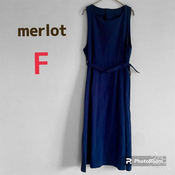 merlot メルロー　ロングワンピース　ノースリーブ　ネイビー　紺　ベルト付き