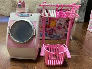 リカちゃん　洗濯機　掃除機セット