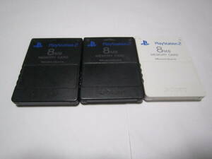 PS2 プレイステーション2 メモリーカード 3枚 SONY 動作確認済