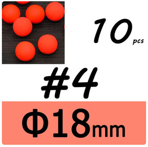  float simoli18mm red hardness foamed sphere simoli sphere fluorescence red float sphere 10 piece aki scad bkomi etc. 