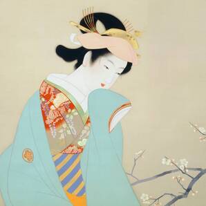 新品 上村松園「春芳」の特殊技法高級印刷 A4版サイズ 額なし 特価980円(送料込)即決