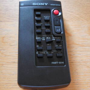SONY ソニー ビデオ リモコン RMT-814 中古品