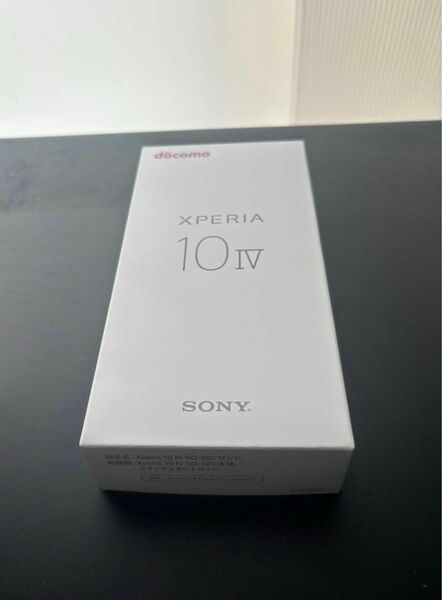 Xperia 10 Ⅳ ブラック SIMフリー