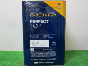 在庫数(1) 水性塗料 ベージュ色(19-65B) つや有り 日本ペイント パーフェクトトップ 15kg