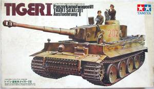 タミヤ1/35ミリタリーミニチュアシリーズNo.56 ドイツ・重戦車 タイガーI型（旧金型）シングル純正ギアボックス付き 英文組立説明書入り！