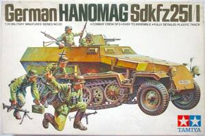  Tamiya 1/35 military miniature series No.20 Germany * is no Mark . member transportation car German HANOMAG Sd.kfz 251/1 the first version Shizuoka city small deer 50-1 address inscription!