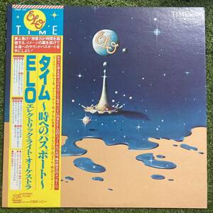 【美品！】ELO「Time」LP（12インチ）/Jet Records(25AP 2111)/洋楽ロック