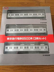 TOMYTEC 鉄道コレクション(東急)東京急行電鉄8500系3両セット デハ8600形 デハ8700形 サハ8900形