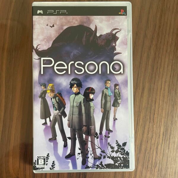 【PSP】 ペルソナ