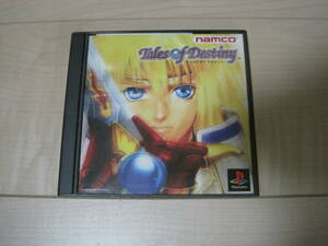 PS テイルズ オブ デスティニー Tales of Destiny プレイステーション