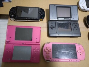 PSP SONY ソニー 任天堂 DS ニンテンドー Nintendo ジャンク 部品取り