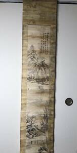  Kiyoshi era details unknown China s10 hanging scroll autograph antique China calligraphy water . picture postcard old . two . company main . China Tang thing hanging scroll .. axis China . war front old photograph old map picture postcard stamp iron kettle 