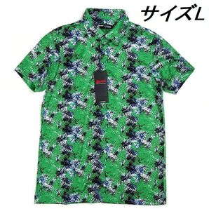 R455 新品 SRIXON スリクソン 春夏 松山英樹プロ着用モデル 半袖 ポロシャツ 総柄プリント グリーン L